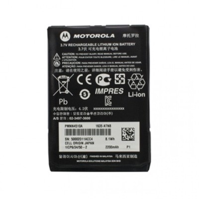Motorola Akku Li-Ion IMPRES für Motorola ST7000, TPG2200